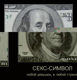 Сайт знакомств чат дгу
